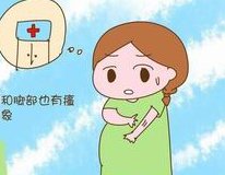 上海优质助孕机构推荐，上海助孕公司排行榜揭晓